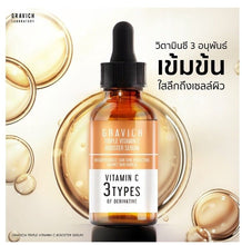 Load image into Gallery viewer, 4x Whitening Skin Vitamin C Booster Serum Brightens Reduce Dullness Dark Spot