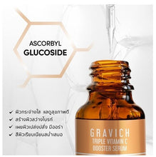 Load image into Gallery viewer, 4x Whitening Skin Vitamin C Booster Serum Brightens Reduce Dullness Dark Spot