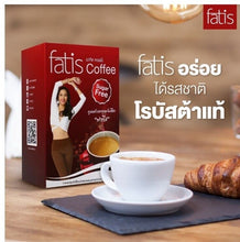 Load image into Gallery viewer, 10x Robusta Instant Coffee Weight Control management Slim Appetite Suppressant