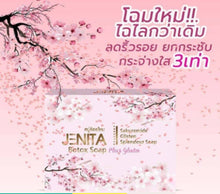 Load image into Gallery viewer, 12x Soap Botox Gluta Whitening Firm &amp; Brighten Anti Aging Natural Bar Cleansing