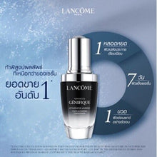 Load image into Gallery viewer, 100 ml. Lancome Advanced Genifique Youth Activating Concentrate Serum &amp; Tracking