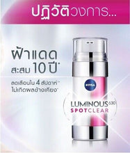 Load image into Gallery viewer, 5X BEST NIVEA Luminous630 Spot Clear Nourishing Reducing Dark Spot freckles 30ml