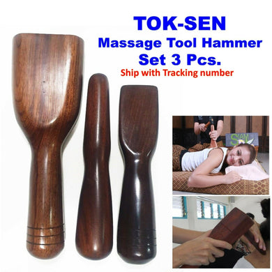 TOK-SEN Massage Tool Hammer Massage Tools Wooden Tools Therapy Set of 3 Pcs.New
