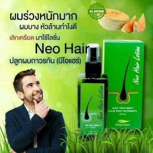 4x 120ml Neo Hair Lotion Green Wealth Growth Root Nutrients Hair Loss Skin Hair