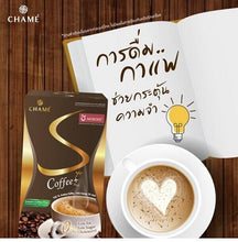 Load image into Gallery viewer, 6 Chame Sye Coffee Dietary weight control supplement Instant Coffee fat burner