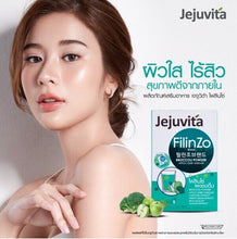 Load image into Gallery viewer, 3 Box Powder Dink Detox Cleanse Diet Purified Fiber Weight Control Reduce Belly