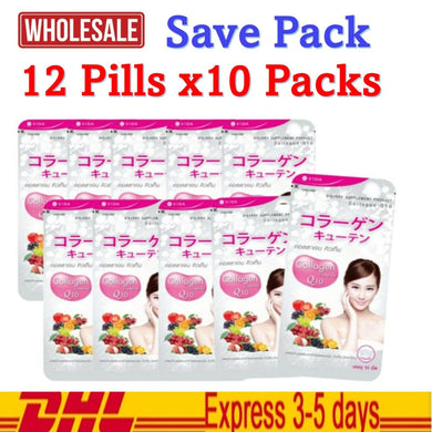 10x Vida Collagen Q10 Beauty Anti Aging Wrinkle Supplement Aura Smooth Skin Care