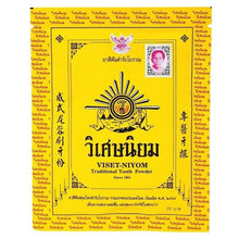 Load image into Gallery viewer, 10x VISET NIYOM Traditional Classic Herbal Toothpaste Powder Natural 40g