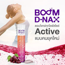 Load image into Gallery viewer, 12x Boom D-NAX Multivitamin Immune Support Boosts Energy Anti-Aging Drink