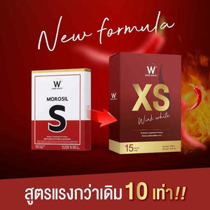 5x Original XS Morosil S Fat Burn Weight Loss Natural Extracts Good Shape