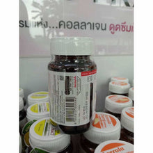 Load image into Gallery viewer, 3x VISTRA Gluta Complex 1000 Plus Red Orange Extract 30 capsules