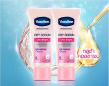 Load image into Gallery viewer, 4x Vaseline Deo Dry Serum Ultra Bright Deodorants Nourishing Moisturizer 45 ml