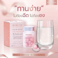 Load image into Gallery viewer, Rosegold Sakana Premium collagenX10 Heathy Skin Anti Aging Beauty 14Capsules