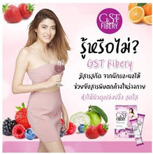 Load image into Gallery viewer, 7X GST Fibery containing high fiber Detox Slim Nourishing colon cleanse weight