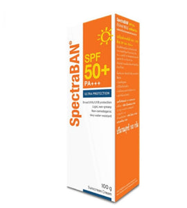 2x Sunscreen Cream Anti UVA-UVB SPF 50+ PA+++ Sun Protection Light Cream 3.38 oz
