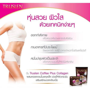 6x Truslen Coffee Mix Plus Collagen Weight Loss Sugar Free Low Fat Slimming Body