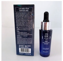 Load image into Gallery viewer, 3X Nourishing Skin Whitening Face Serum Dark Spot Corrector Moisturizer 20 ml