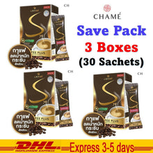 Load image into Gallery viewer, 3x Chame Sye Coffee Plus Weight Control Block Fat Burning Healthy Natural Extrac
