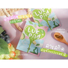 Load image into Gallery viewer, 12x LUK PAD DETOX Herbal Super Clean Healthy Care Slimming Weight Control