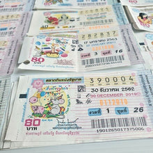 Load image into Gallery viewer, Lottery Thailand Mixed Paper Lot Collectible Old Used Tickets Papers (100pcs)