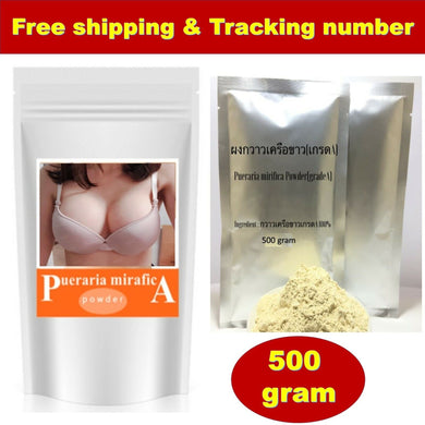 500g Pueraria Mirifica Powder premium grade Natural 100 % KwaoKraukhao DHL Ship