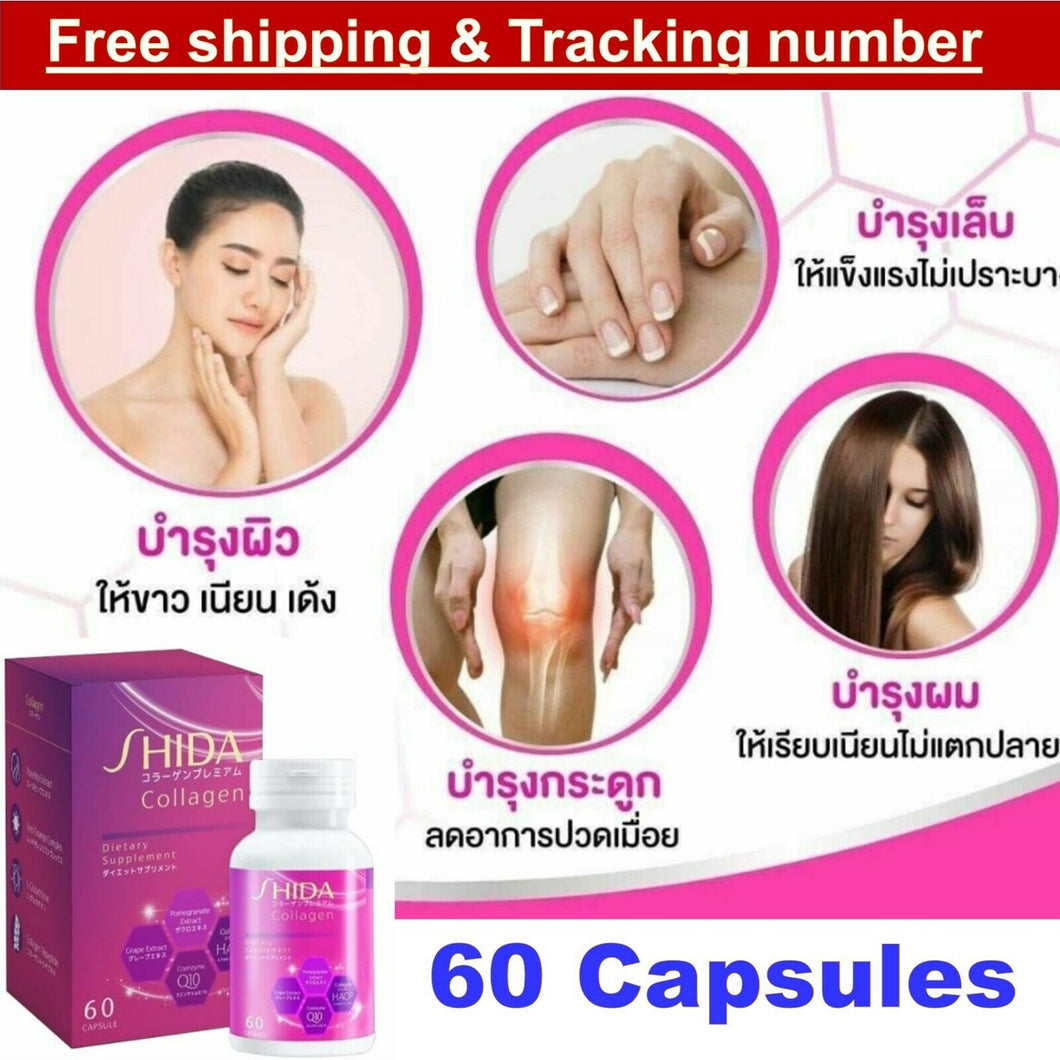 SHIDA Collagen HACP Reduce Wrinkle Dark Spots Blemish Healthy Skin 60Capsules