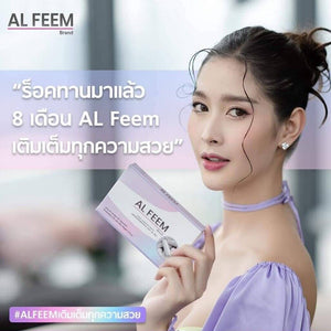 6x AL FEEM Dietary Supplement Enlarged Chest Smooth Skin Natural Extracts