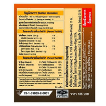 Load image into Gallery viewer, 30sachets Naturegift Coffee Ginseng Plus Weight Control Diet Fiber Slimming Fast