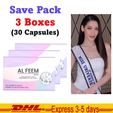 3x AL FEEM Dietary Supplement Smooth Skin Natural Extracts Enlarged Chest 10 cap