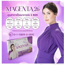 Load image into Gallery viewer, 6x Dietary Supplement Hormones balance breast firming health and beauty products