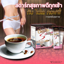 Load image into Gallery viewer, CHAILAI S COFFEE Dietary Weight Management Antioxidant Goji Berry Fat Block Burn