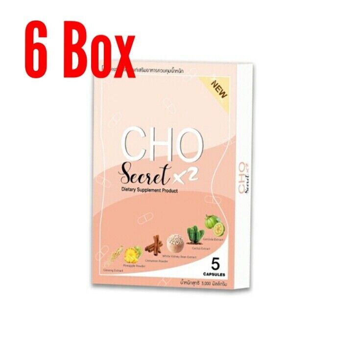 6X Weight Management Control Fat Burner Dietary Supplements Slim Fast Blocker