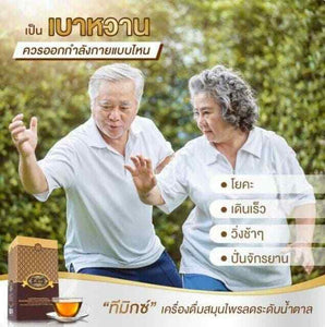 6x T-Mixes Thai Herbal Tea Cholesterol Blood Pressure Control 100% Natural