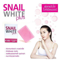 Load image into Gallery viewer, 60x SNAIL WHITE WHITENING SKIN Brightening Reduce Acne Dark Spot Anti Aging 70g