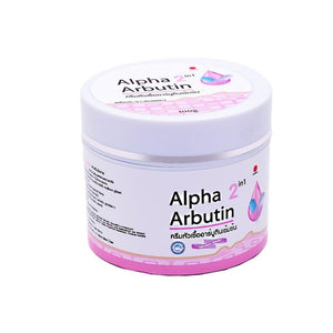 8X Alpha Arbutin 2in1 Concentrated Cream Intensive Body Skin Radiant Aura 100g