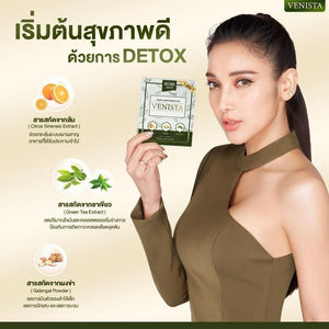 10x Venista Detox Slim Clean Reduce Proportion Natural Extracts Green Tea New