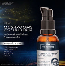 Load image into Gallery viewer, 3x Night Repair Serum Immediate Pore Tightening Stimulate Creation Collagen Skin