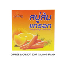 Load image into Gallery viewer, GALONG Soap ORANGE CARROT THAI HERBAL natural ingredient