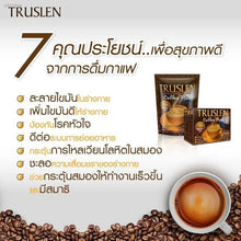 Load image into Gallery viewer, Truslen Coffee Plus Instant Coffee Powder Lose Weight Break Down Fat No sugar