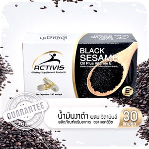 6x ACTIVIS Black Sesame Oil Plus Vitamin E Omega Dietary Supplement