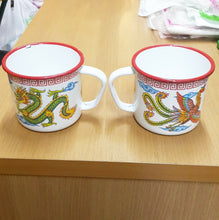 Load image into Gallery viewer, 2x Enamel Mug Cup Camping Trip Gift Coffee Tea Dragon Swan Chinese Traditional