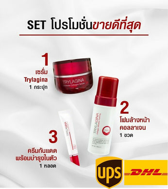 SET Collagen Trylagina Serum Ultimate Anti Aging Foaming Sunscreen SPF 50 PA++