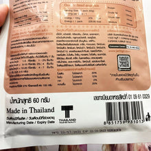 Load image into Gallery viewer, 12x60g JerHigh Carrot Stick Dog Puppy Snack Treats Food Vitamin Eye Vision DHL