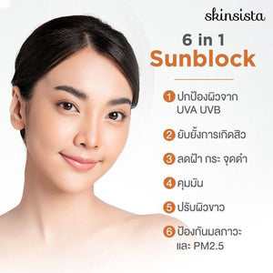 2x Skinsista V Block Oil & Acne Control Sunblock SPF 50+ PA++++ Reduce Acne 30ml