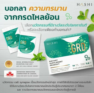 Hashi GRD Eliminate Suffering Acid Colic Reflux Burning Within 15 Minutes