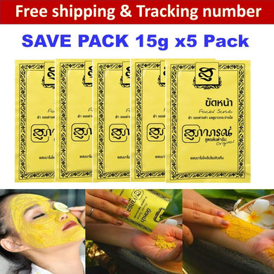 5x Thailand Supaporn Herb Facial Scrub CO Q10 Radiance Aura Skin Smooth 15g