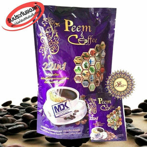 20X Packs Peem Coffee Nutrition Herbs 22 in 1 Instant Mix Powder Healthy