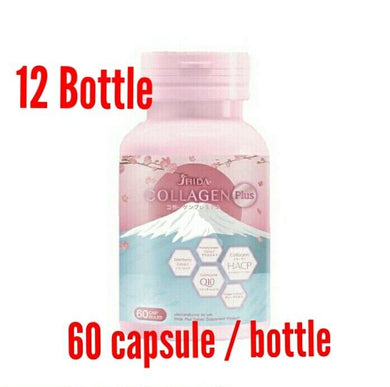 12x Nourishibg Whitening Skin Care Collagen Gluta Q10 Reduce Wrinkles Dark Spots