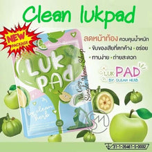 Load image into Gallery viewer, 12x LUK PAD DETOX Herbal Super Clean Healthy Care Slimming Weight Control