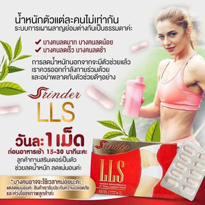 Srinder LLS 100% Natural Extracts Weight loss Slimming Skinny Good Shape